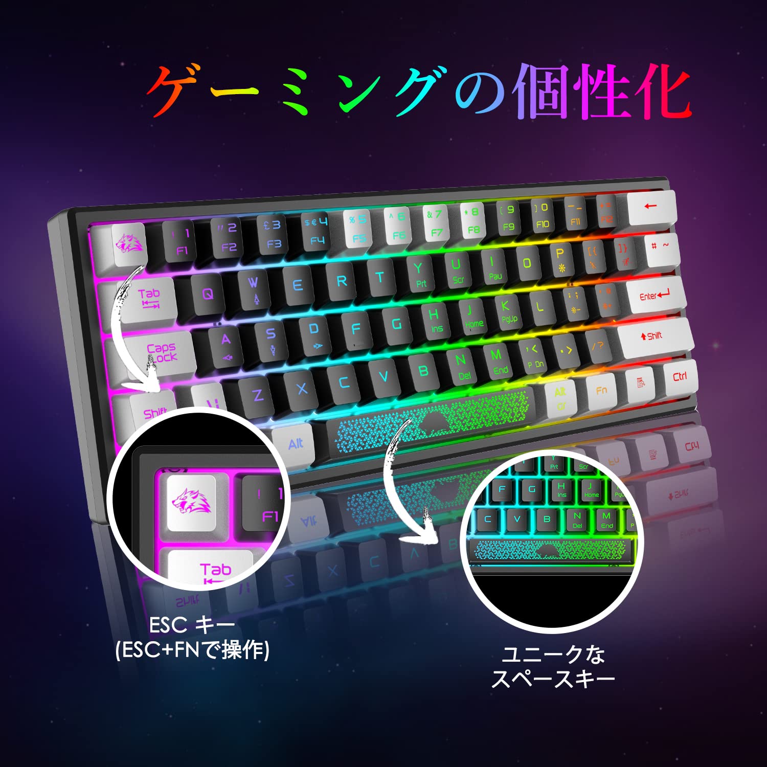 Amazon | LexonTech x ZIYOU LANG K61ゲーミングキーボードLEDバック